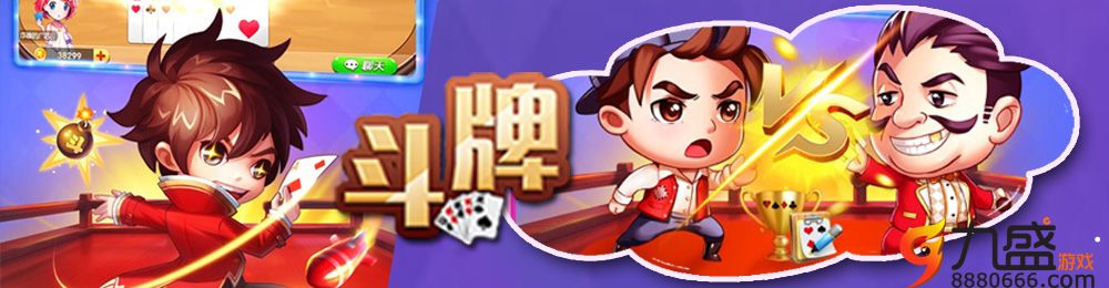 王者荣耀大满贯什么意思